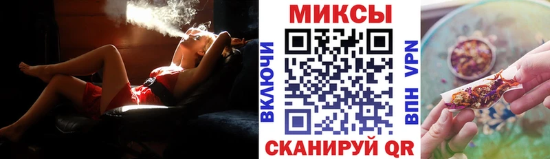 OMG tor  купить наркотик  Оха  Бутират оксана 