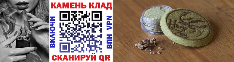 ГАШ индика сатива Оха