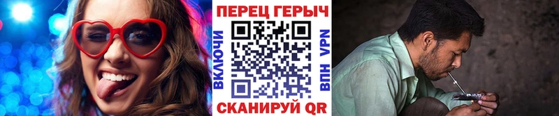 Героин Афган  Оха 