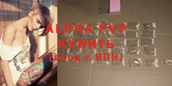 дистиллят марихуана Гусев