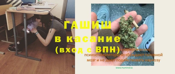 дистиллят марихуана Гусев