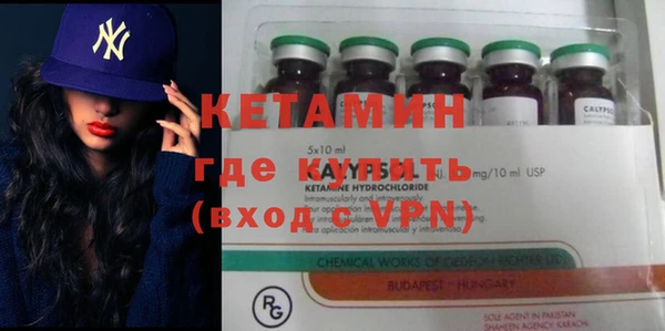 прущие грибы Горнозаводск