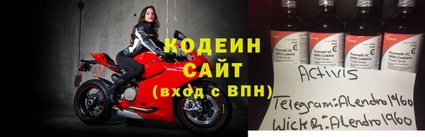 гидропоника Янаул