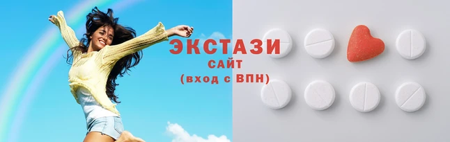 гидропоника Янаул