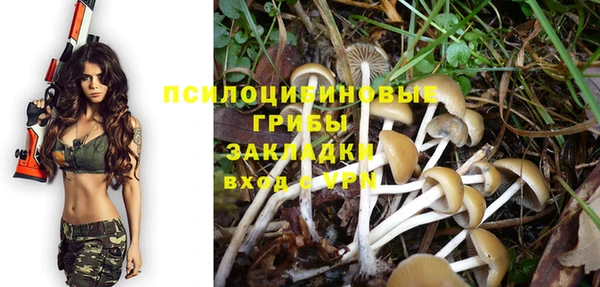 дистиллят марихуана Гусев