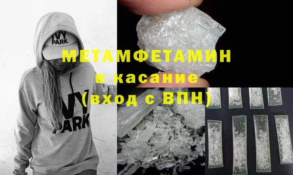 дистиллят марихуана Гусев