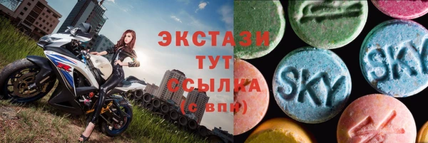 дистиллят марихуана Гусев