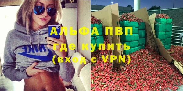 гашиш Яранск