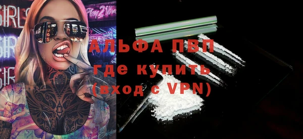 таблы Кохма