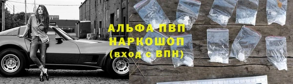 таблы Кохма