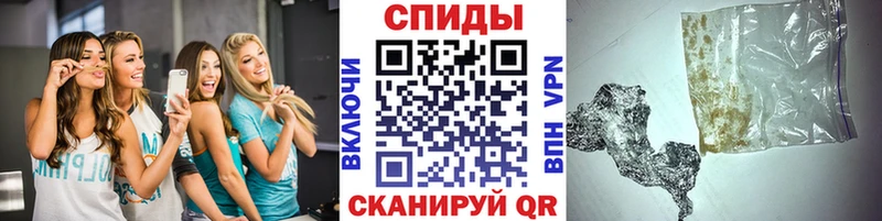 что такое   shop формула  Первитин винт  Оха 